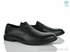 Nasite D83-5C, 540.00, 8, 40-45