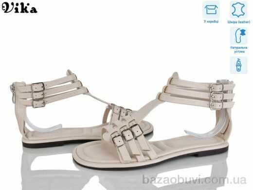 Vika B972-3, 680.00, 8, 36-41