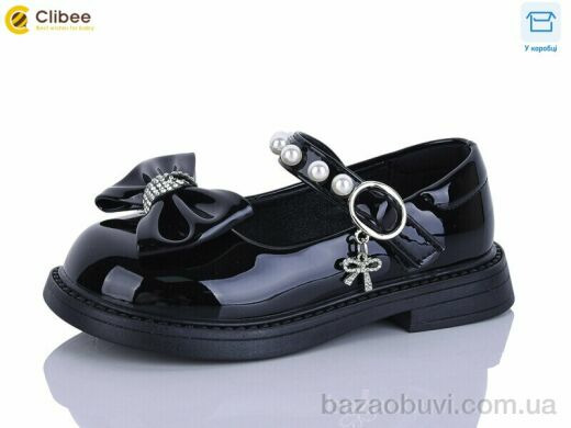 Clibee-Apawwa DB663-1 black, 600.00, 6, 26-30