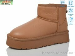 HENGJI-ELENA T33-2, 860.00, 6, 36-40