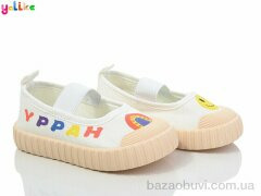 Yalike 2067-3, 175.00, 12, 21-26