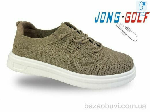 Jong Golf C11830-3, 505.00, 8, 33-38