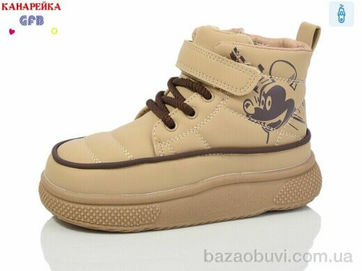 GFB-Канарейка F2517-5, 500.00, 8, 28-33