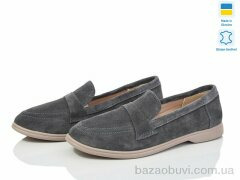 G-Aira 316Б сірий замш, 820.00, 6, 36-40