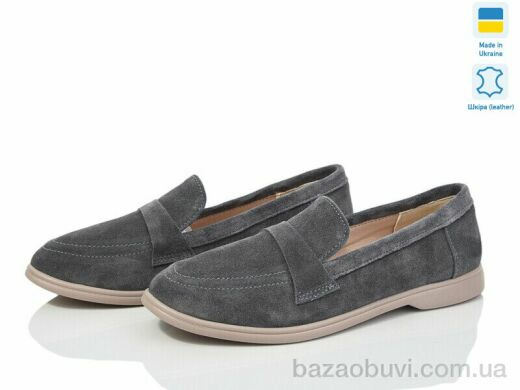 G-Aira 316Б сірий замш, 820.00, 6, 36-40