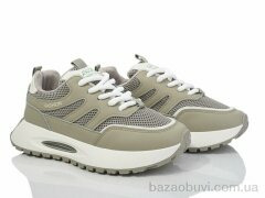 Violeta 176-43-2 green, 550.00, 8, 36-41