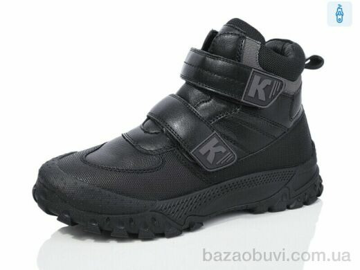 Kulada-UCSS-MD XZ311-1, 630.00, 8, 36-41