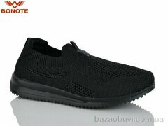 Bonote B9179-1, 440.00, 8, 36-41