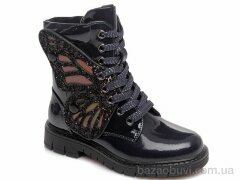 Prime-Opt Weestep R652256261 DB-WS, 554.00, 8, 32-37