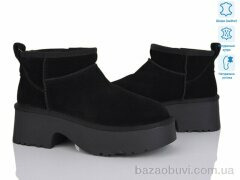 Бабочка-Mengfuna-AESD 5826-400, 24.00, 6, 36-41