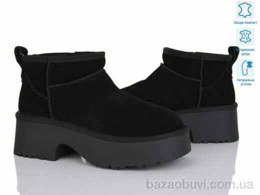 Бабочка-Mengfuna-AESD 5826-400, 24.00, 6, 36-41