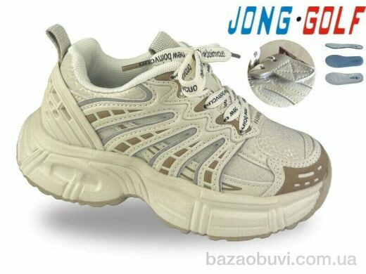 Jong Golf B11908-6, 570.00, 8, 28-33