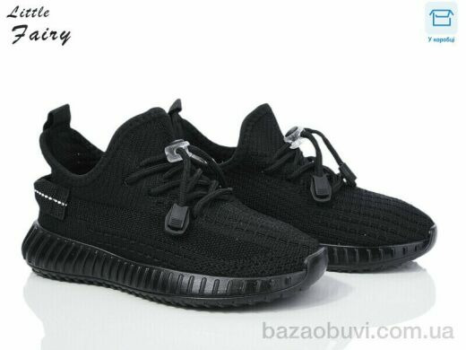 L.Fairy A75-1, 390.00, 8, 32-37