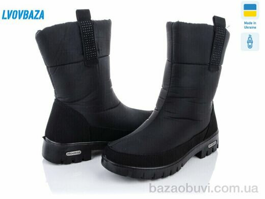 Lvovbaza Progress 3403, 590.00, 6, 37-41