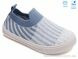 Weestep R107850287, 5.30, 8, 27-34