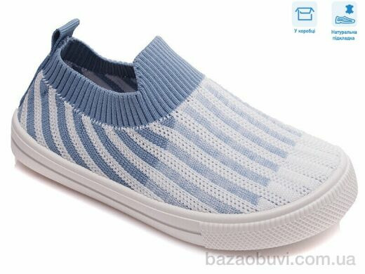 Weestep R107850287, 5.30, 8, 27-34