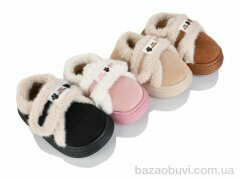 SANLIN 2 WP5052 mix, 235.00, 12, 24-29