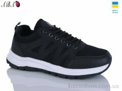 Aba 10612-1, 360.00, 8, 40-45