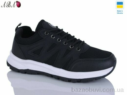 Aba 10612-1, 360.00, 8, 40-45