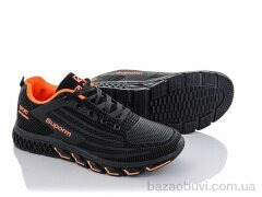 Kajila B892-5, 390.00, 8, 36-41