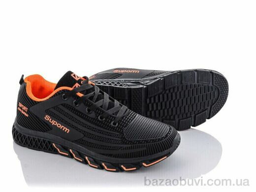 Kajila B892-5, 390.00, 8, 36-41