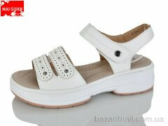Maiguan B923-3, 490.00, 8, 36-41