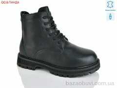 QQ&Панда B105, 490.00, 8, 32-37
