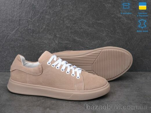 Ailinda 50A38-35, 790.00, 6, 36-40