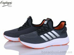 Dageni A2526-3, 620.00, 8, 41-46