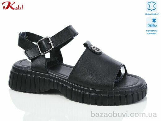 Jiulai-Kadisalun Y019-7, 680.00, 8, 36-41