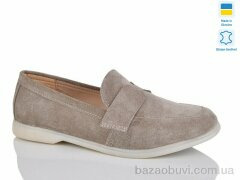 Sali B2-2 сір.з., 780.00, 6, 37-41