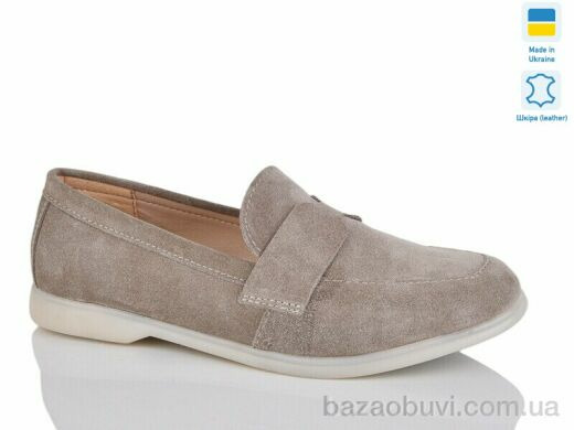Sali B2-2 сір.з., 780.00, 6, 37-41