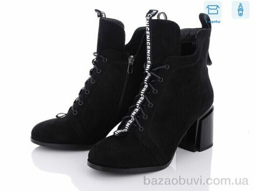 Захар-Gold 062-1, 300.00, 6, 36-40