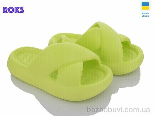 Roks Progress 138 салатовий, 75.00, 8, 36-40