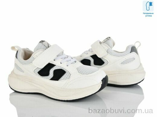 Xifa kids C11438-7, 380.00, 8, 31-36