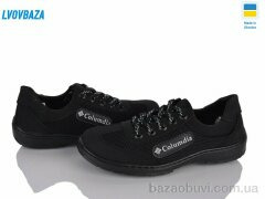 Lvovbaza Ankor KP5 сітка чорно-сірий, 170.00, 8, 36-41