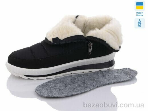 DeMur KZ611 чорний-білий 2025, 400.00, 8, 37-41