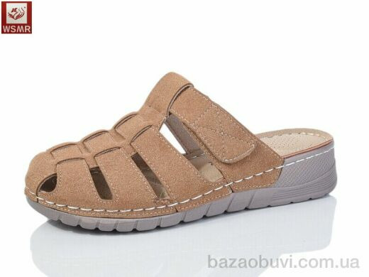 WSMR W02-6-old, 400.00, 8, 37-42