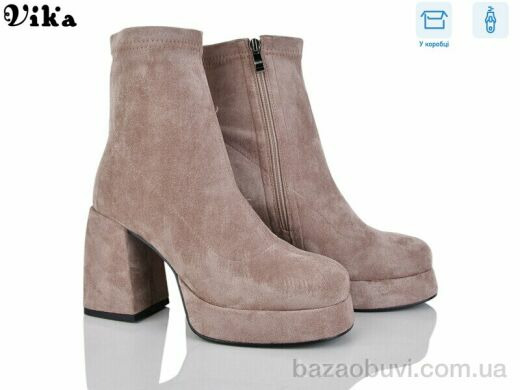 VIKA-Limani-LULU L7, 1100.00, 6, 36-40