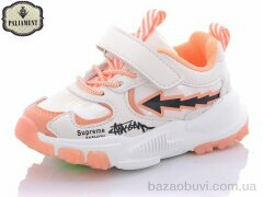 PALIAMENT 285-2, 220.00, 10, 22-26