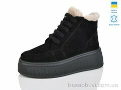 Mermaid 801-31A, 1170.00, 6, 37-41