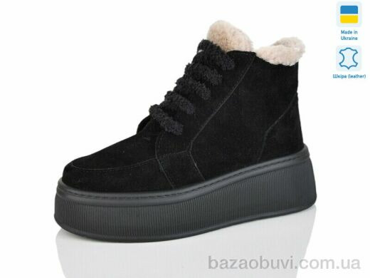 Mermaid 801-31A, 1170.00, 6, 37-41