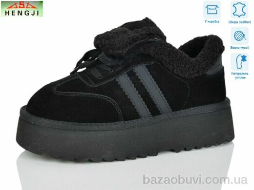 HENGJI-ELENA T009-1, 960.00, 6, 36-41