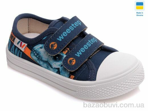 Prime-Opt Weestep AV-R107850254-WS, 217.00, 8, 25-30