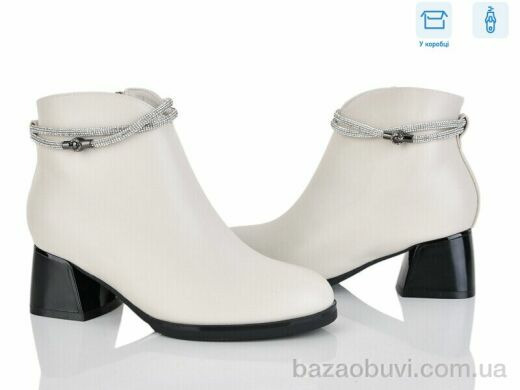 Love-L&M-ZDW M63-3, 790.00, 8, 36-40