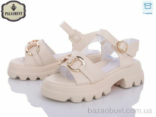 PALIAMENT W30-3, 460.00, 8, 32-37