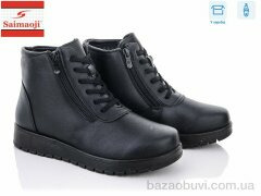 Saimaoji B18-1, 640.00, 8, 37-42