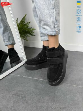 ARTO 610 ч.з. хутро, 1480.00, 8, 36-40