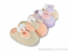 SANLIN 2 8103 mix, 220.00, 12, 36-41