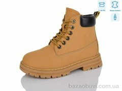 Alimama-Girnaive B06, 490.00, 8, 32-37